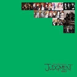 Compilations : Judgment #003